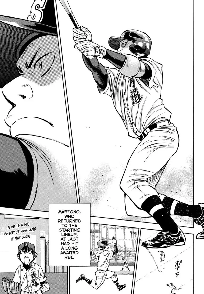 Daiya no A - Act II Chapter 23 6